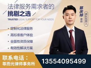 丽江-企业展示图