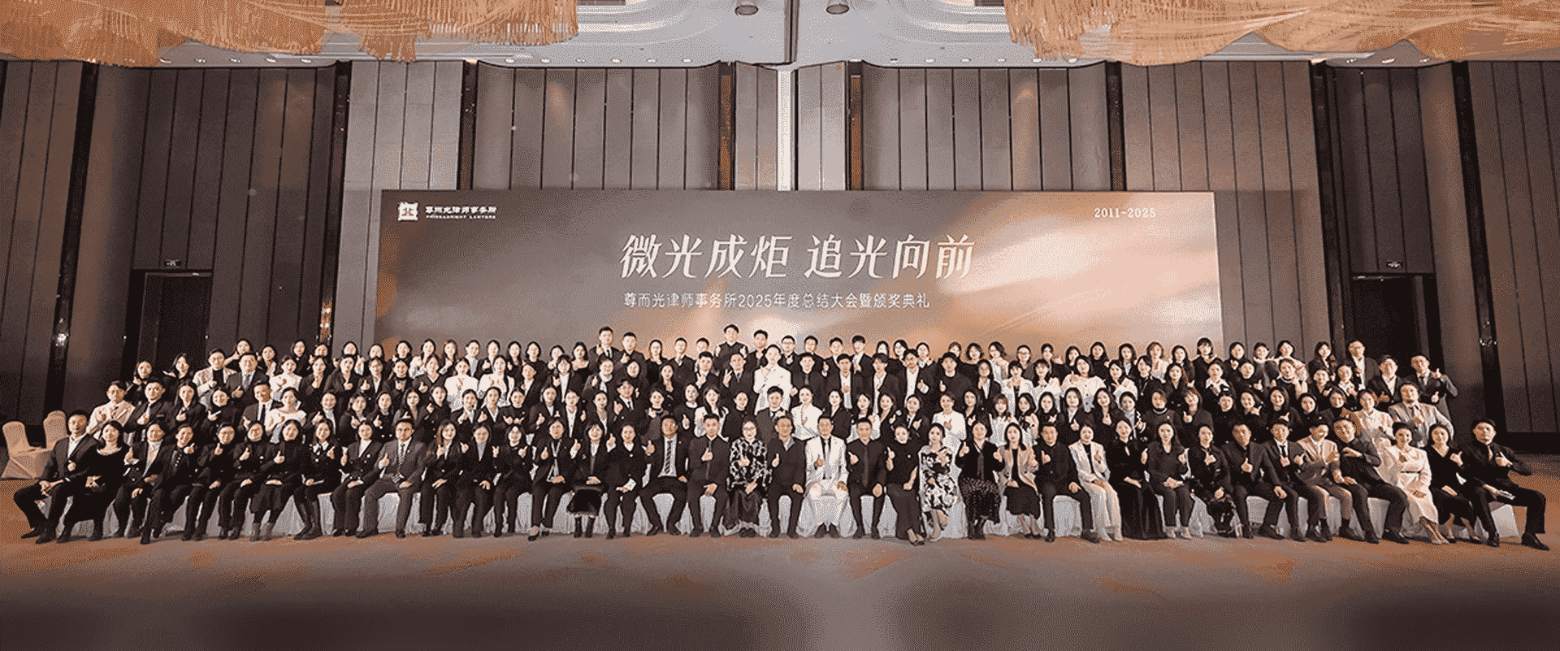 丽江-首屏背景图
