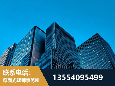 丽江-刑事案件律师