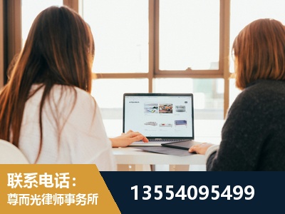 丽江-工伤认定律师